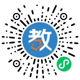 志達教育