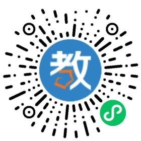 遼寧省外語協(xié)會外語培訓(xùn)中心