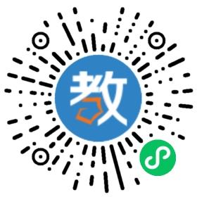臨海市金橋職業(yè)技能培訓(xùn)學(xué)校