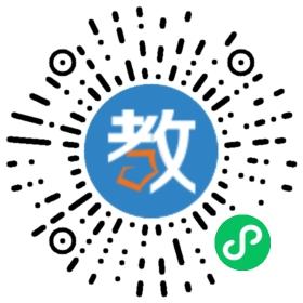 河北省永年未來英語學(xué)校