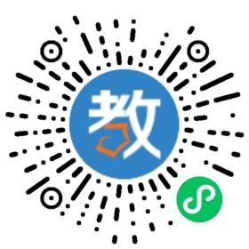 中山市橫欄華文學(xué)校