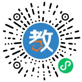 迅捷計(jì)算機(jī)學(xué)校(原志成計(jì)算機(jī)學(xué)校)