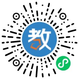 清華園教育