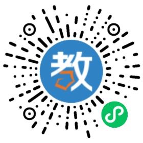 清華少兒英語 桂陽服務(wù)中心