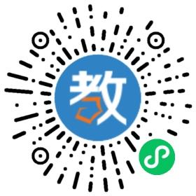 洞口一中