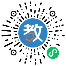 常州水墨飄香家教公司