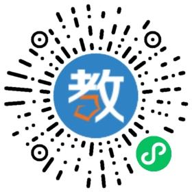 長春市高羽少兒舞蹈團(tuán)