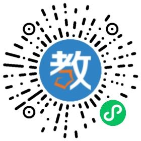 蘇州工業(yè)園區(qū)弘毅教育咨詢中心