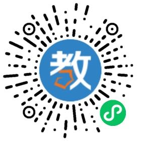武漢文思教育科學(xué)研究所