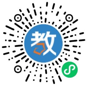 東泠外語學校
