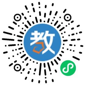 海南智力中心實(shí)驗(yàn)學(xué)校