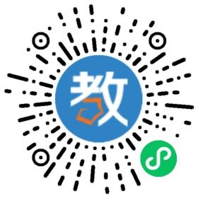 廣東東莞長安金沙學(xué)生接送站