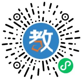 巨石教育