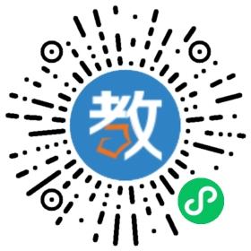 中山火炬職業(yè)技術學院