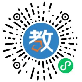 東莞市長安鎮(zhèn)前程小學(xué)