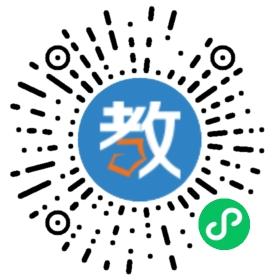 峨眉山市未來之星學(xué)校