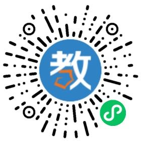 陸豐市南興小學(xué)