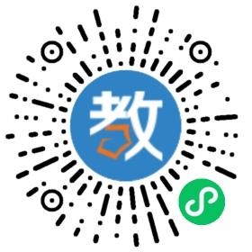 中交郵輪人力資源委員會