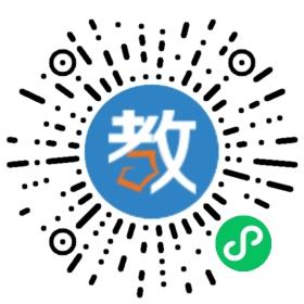 長(zhǎng)春市高羽少兒舞蹈團(tuán)