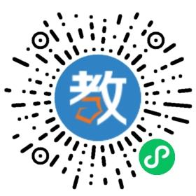 東莞市北師大翰林實(shí)驗(yàn)學(xué)校