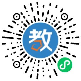 蕪湖金榜輔導(dǎo)學(xué)校
