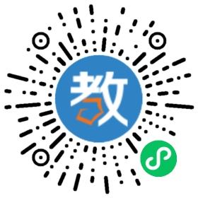 興安外國語實驗學(xué)校