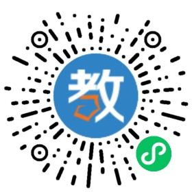 秦皇島私立英橋?qū)W校