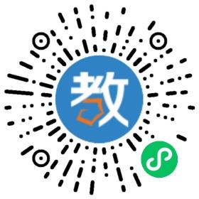 四川合江少岷職業(yè)技術(shù)學(xué)校