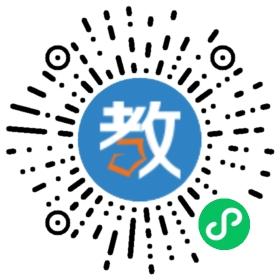 華訊軟件公司