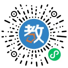 長(zhǎng)春市蓋倫外語(yǔ)培訓(xùn)學(xué)校