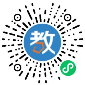 浙江省樂清市虹橋文星中學(xué)