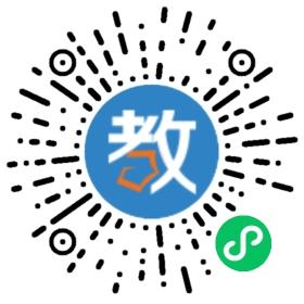 衡陽市致公中學(xué)