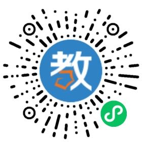 廣州中醫(yī)藥大學幼兒園