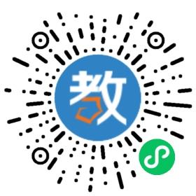 龍文環(huán)球教育