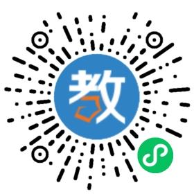 長沙市新思路培訓學校