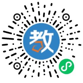 夏津萬隆文武學(xué)校