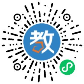 廈門慧慧少兒之家