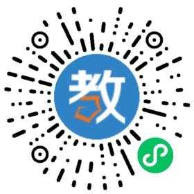 架橋中心幼兒園