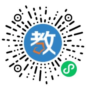 江西省會昌私立英才學(xué)校職高部