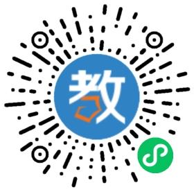 新狀元家教中心