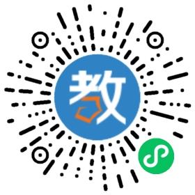 十堰市博才學校
