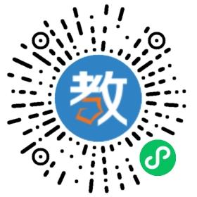 鎮(zhèn)雄縣文林學(xué)校