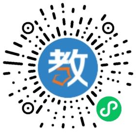 綠洲兒童之家