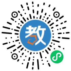 西安奧樂學前教育研究中心