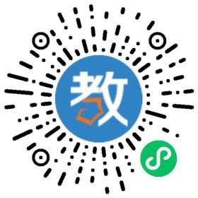 興化金榜英語培訓(xùn)中心