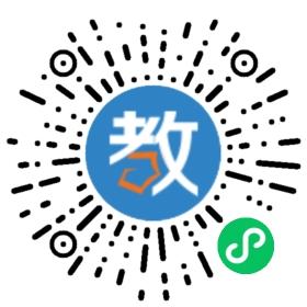 新思初中生課外輔導(dǎo)中心
