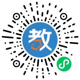 百智教育輔導(dǎo)中心