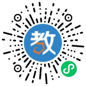 南寧市第二十五中學(xué)