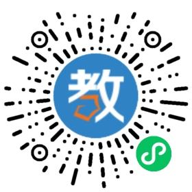 東莞迅捷英語培訓(xùn)中心