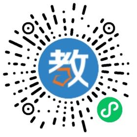 青翌藍教育中心